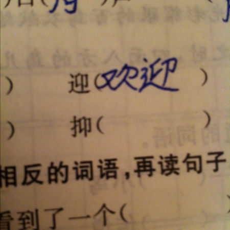 kaiyun开云官方在线登录