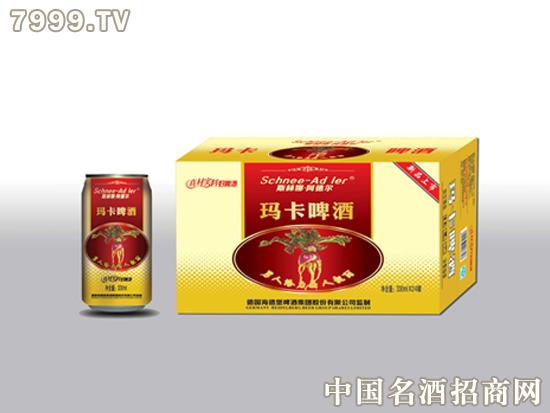 kaiyun开云官方在线登录