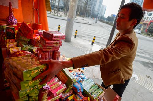 kaiyun网页登录入口