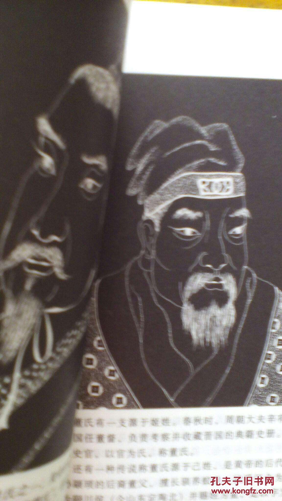 kaiyun开云官方在线登录