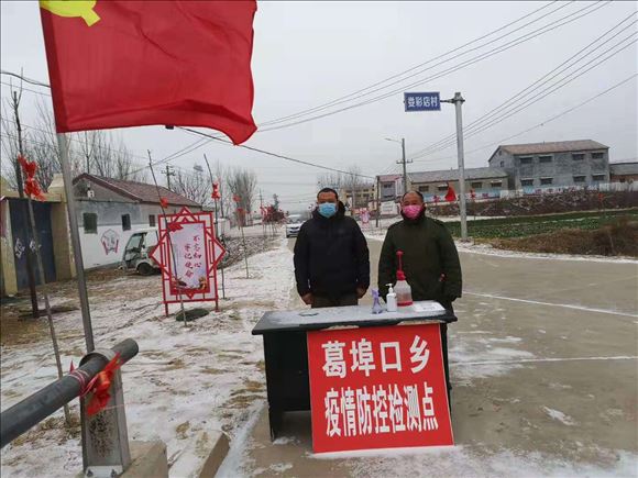 kaiyun网页登录入口