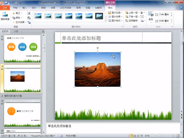 kaiyun网页登录入口