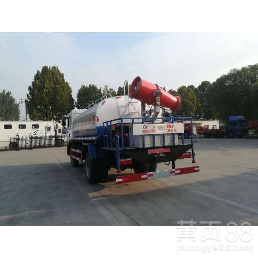 kaiyun开云网页版