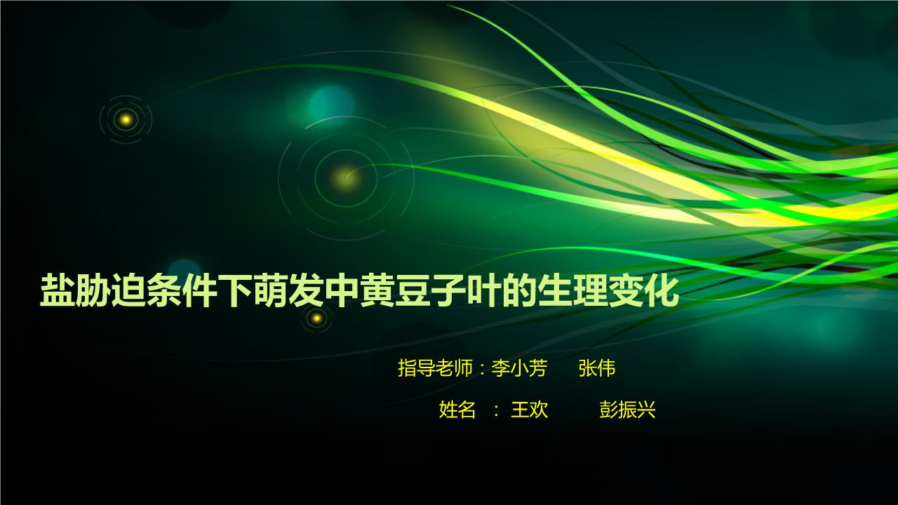 kaiyun开云官方在线登录