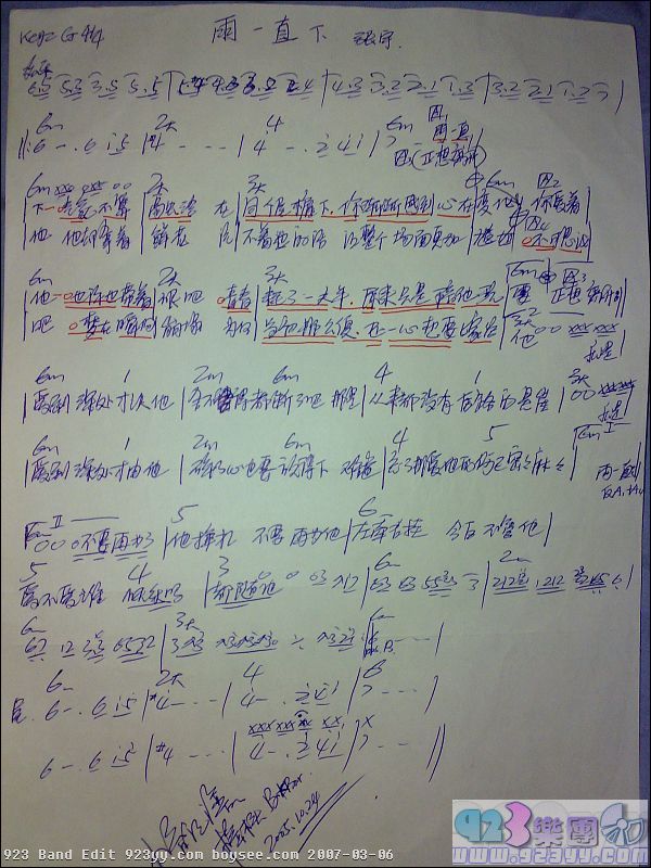 kaiyun开云网页版