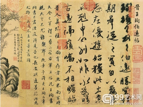 kaiyun开云网页版