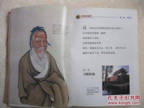 kaiyun开云网页版