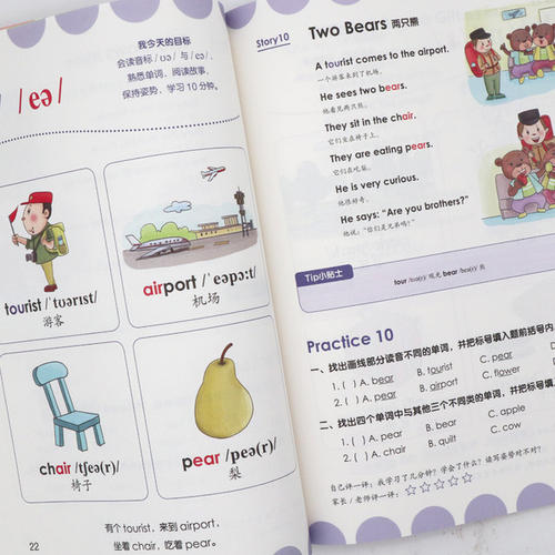 一案双救助,钟山县人民检察院践行“最多跑一次”彰显检察服务效能‘kaiyun网页登录入口’(图2) kaiyun开云官方在线登录