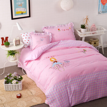 kaiyun开云网页版