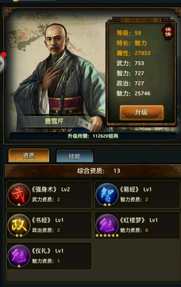 kaiyun网页登录入口