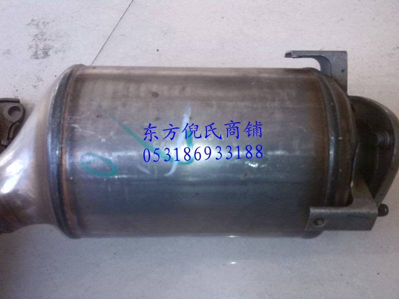 【kaiyun开云网页版】金日牌洋参对身体的作用(图1) kaiyun开云官方在线登录