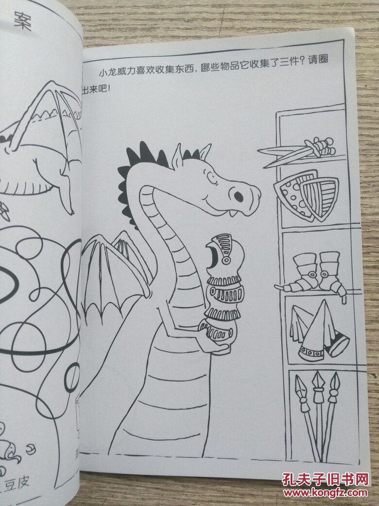 kaiyun开云网页版