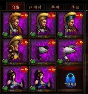 kaiyun网页登录入口