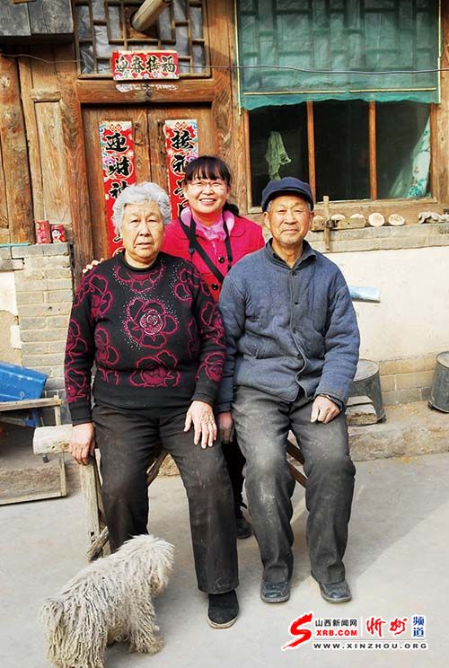 kaiyun开云官方在线登录