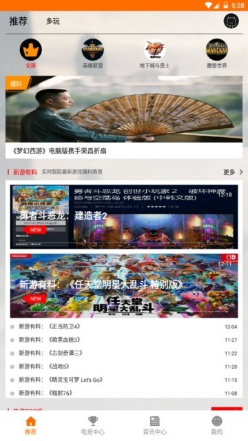 kaiyun网页登录入口