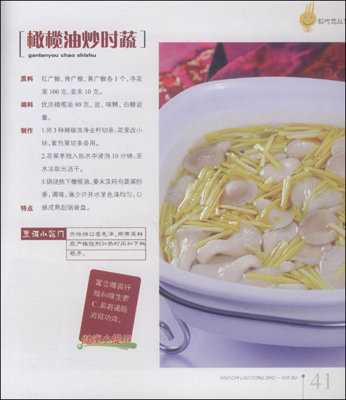 kaiyun开云网页版