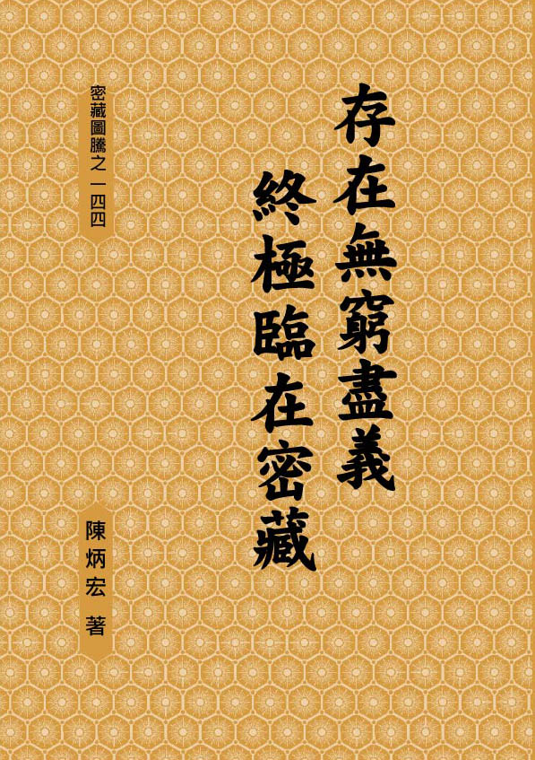 kaiyun开云官方在线登录