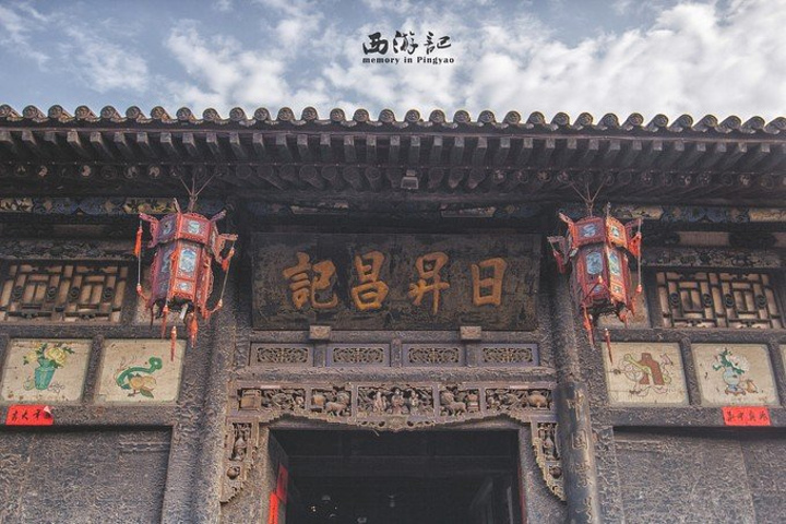 kaiyun开云网页版