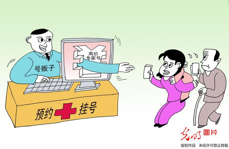 kaiyun开云网页版:钟山县民宗局开展2019年“宗教慈善周”集中慰问 活 动(图2) kaiyun开云网页版