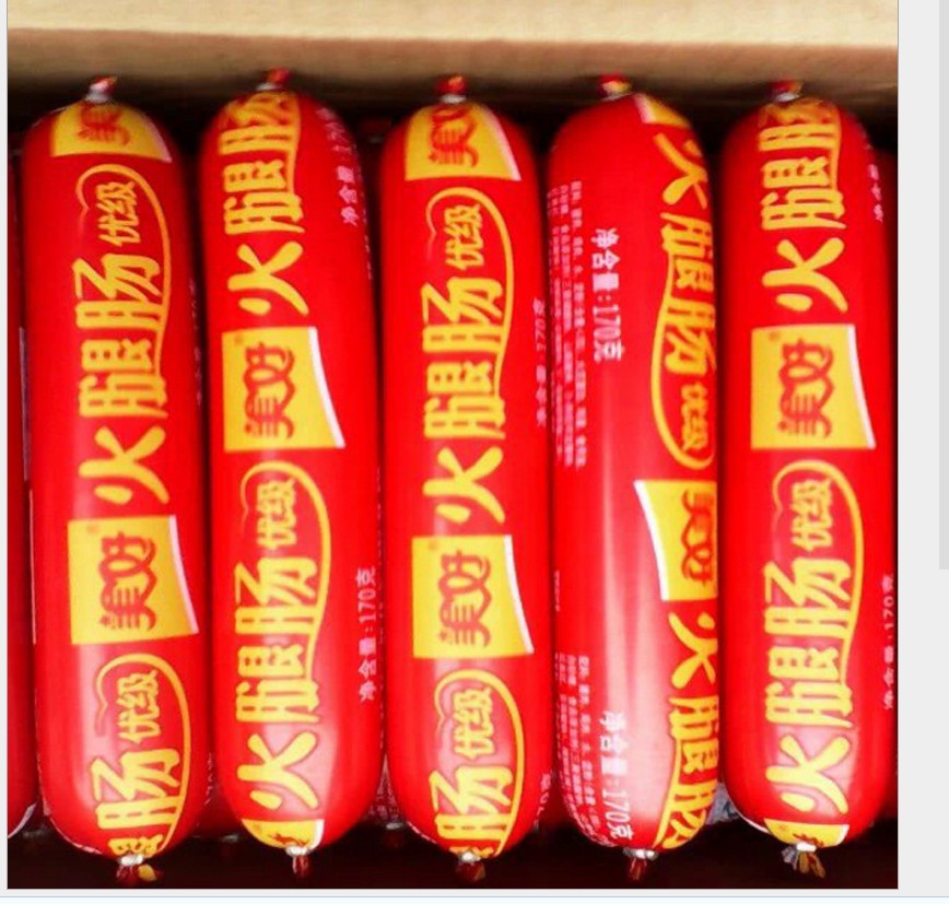 “kaiyun网页登录入口”县供销社积极营造扫黑除恶社会宣传氛围(图3) kaiyun开云网页版