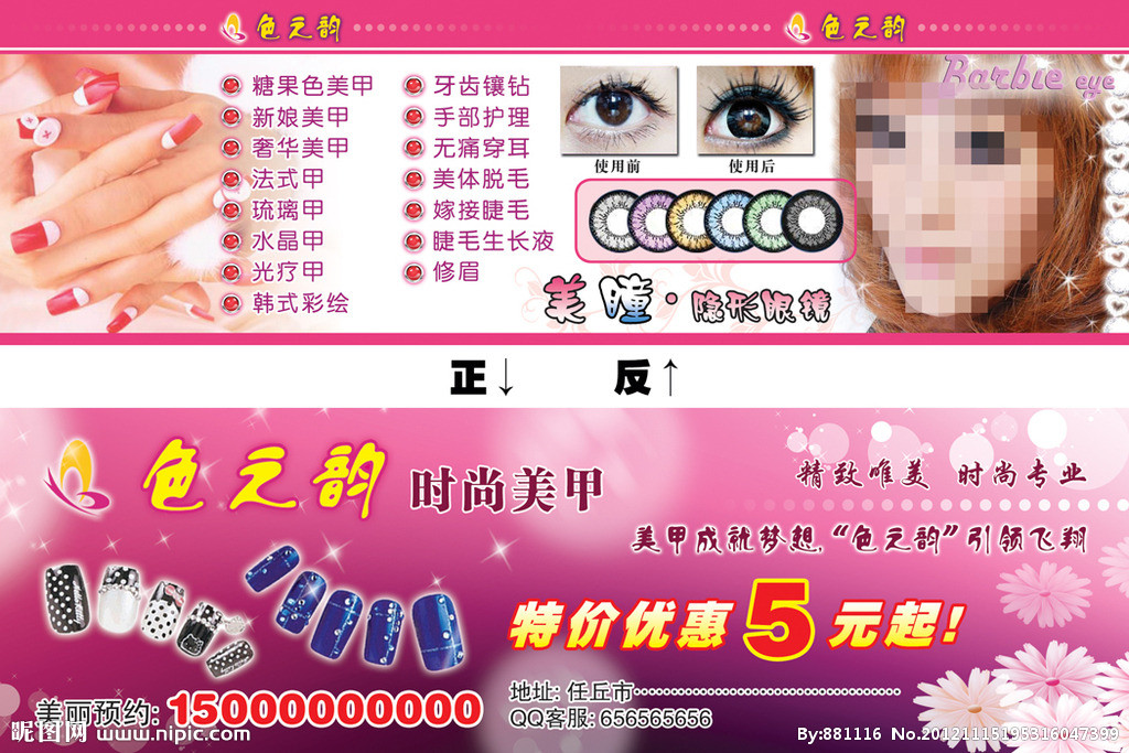 kaiyun开云官方在线登录