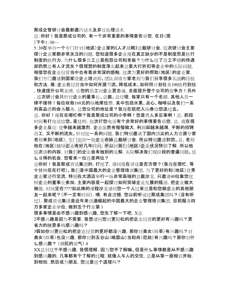 kaiyun开云官方在线登录