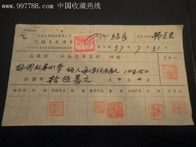 kaiyun网页登录入口|抗“疫”守健康,严把“四道关” --红花镇加强集镇农贸市场疫情防控(图3) kaiyun开云网页版