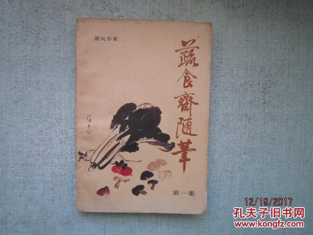 kaiyun网页登录入口