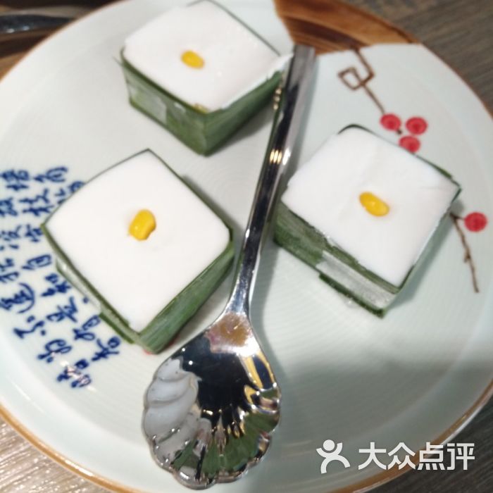 钟山县交通运输局召开2020年第一季度安全生产暨春运工作会议_kaiyun网页登录入口(图3) kaiyun网页登录入口