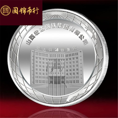 kaiyun网页登录入口