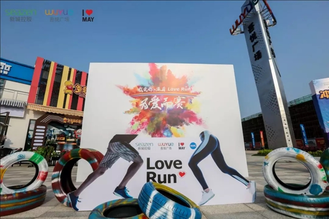 kaiyun开云官方在线登录