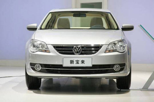 kaiyun开云网页版