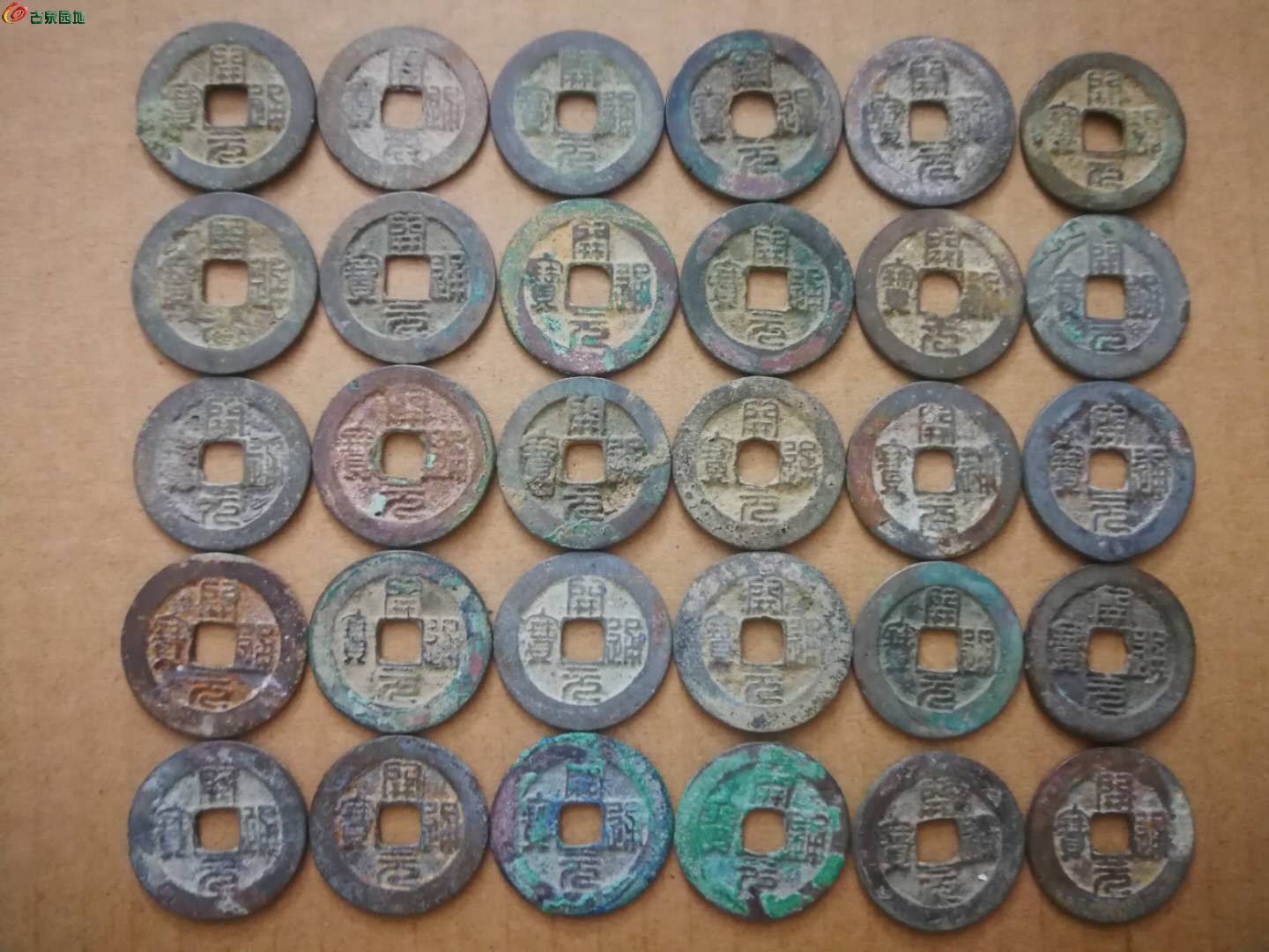 kaiyun开云网页版_钟政发〔2019〕6号 钟山县人民政府关于收储县陶瓷厂部分国有土地使用权的决定(图3) kaiyun网页登录入口