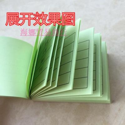 11人吃煎饼中毒送医 店主称毒物来源蹊跷:kaiyun开云官方在线登录(图1) kaiyun开云官方在线登录