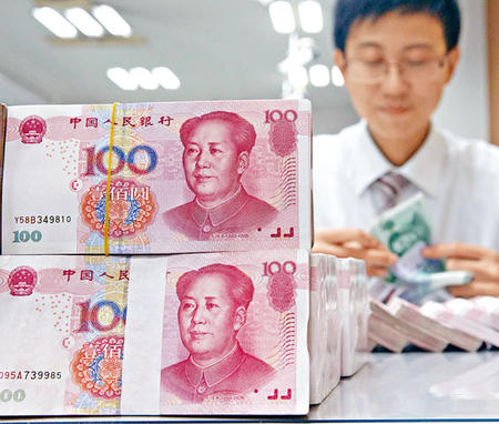 8月新西兰原木出口价格大幅下跌:kaiyun开云网页版(图3) kaiyun开云官方在线登录