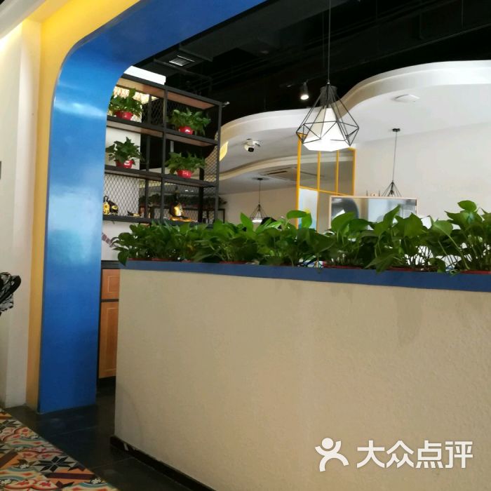 教女人怎么样用蜂蜜保养自己.:kaiyun网页登录入口(图2) kaiyun开云官方在线登录