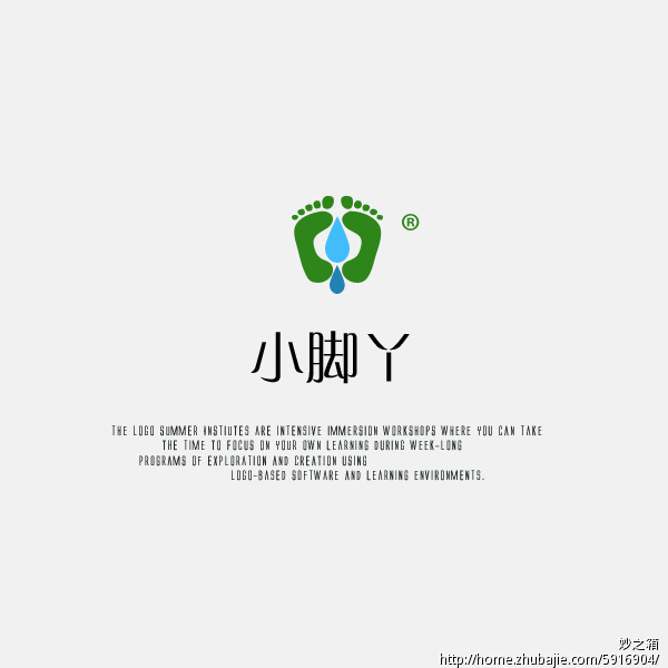 kaiyun开云官方在线登录|大连商品交易所木材期货有望近期内上市(图1) kaiyun开云官方在线登录