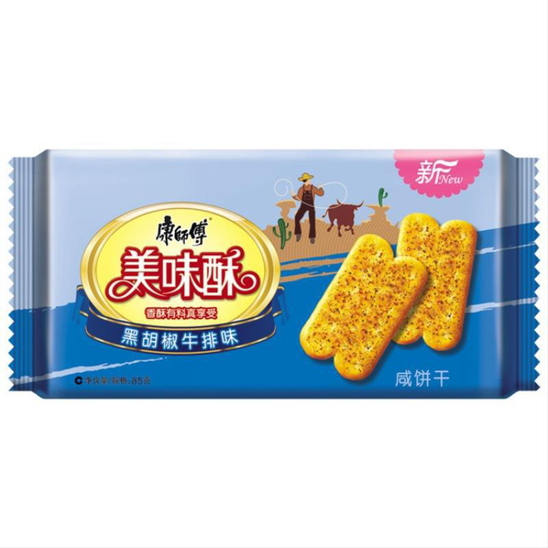 “kaiyun开云官方在线登录”明山区林业局召开节后收心会加强机关建设_林业新闻_林业动态_林业和草原局(图3) kaiyun网页登录入口