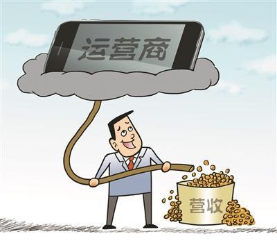 “kaiyun开云官方在线登录”明山区林业局召开节后收心会加强机关建设_林业新闻_林业动态_林业和草原局(图1) kaiyun开云官方在线登录