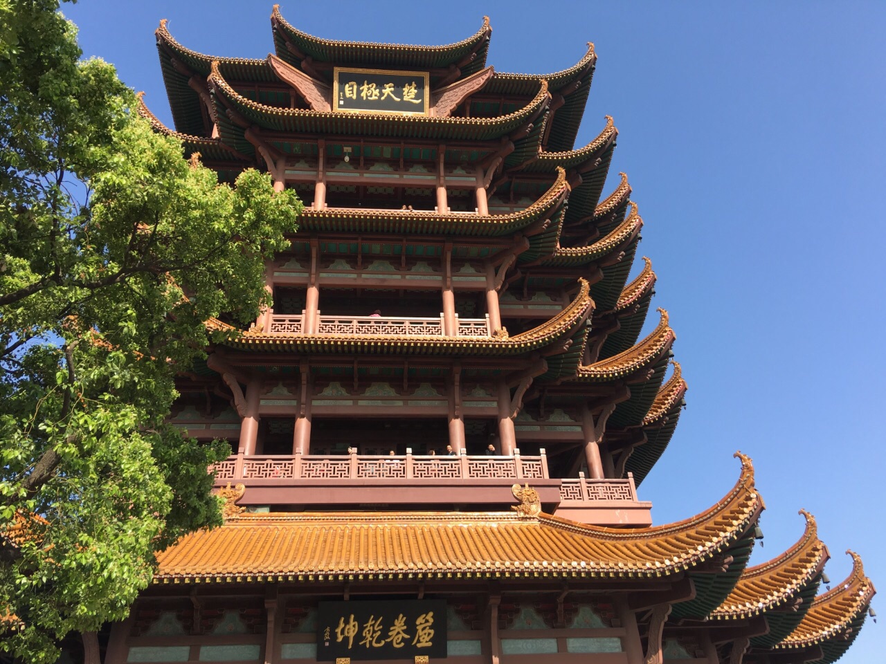 “kaiyun网页登录入口”日本美白产品OEM贴牌代加工,瑞普斯大健康品牌(图2) kaiyun开云官方在线登录