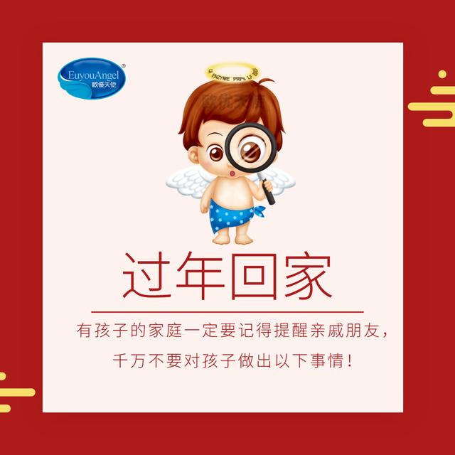kaiyun网页登录入口