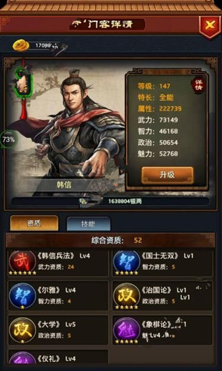 kaiyun开云官方在线登录