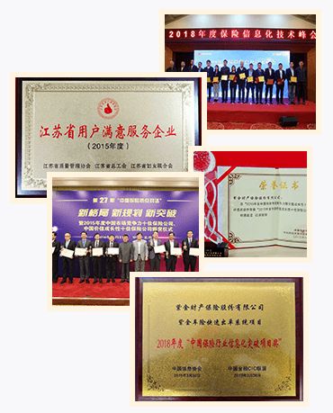 kaiyun网页登录入口