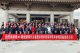 kaiyun网页登录入口