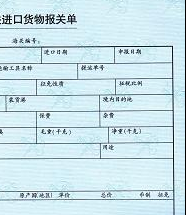 kaiyun开云官方在线登录