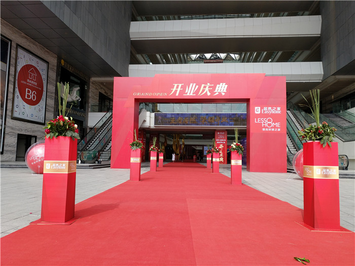 山东省环保督察要求:坚决禁止“一刀切”行为|kaiyun开云网页版(图4) kaiyun开云官方在线登录