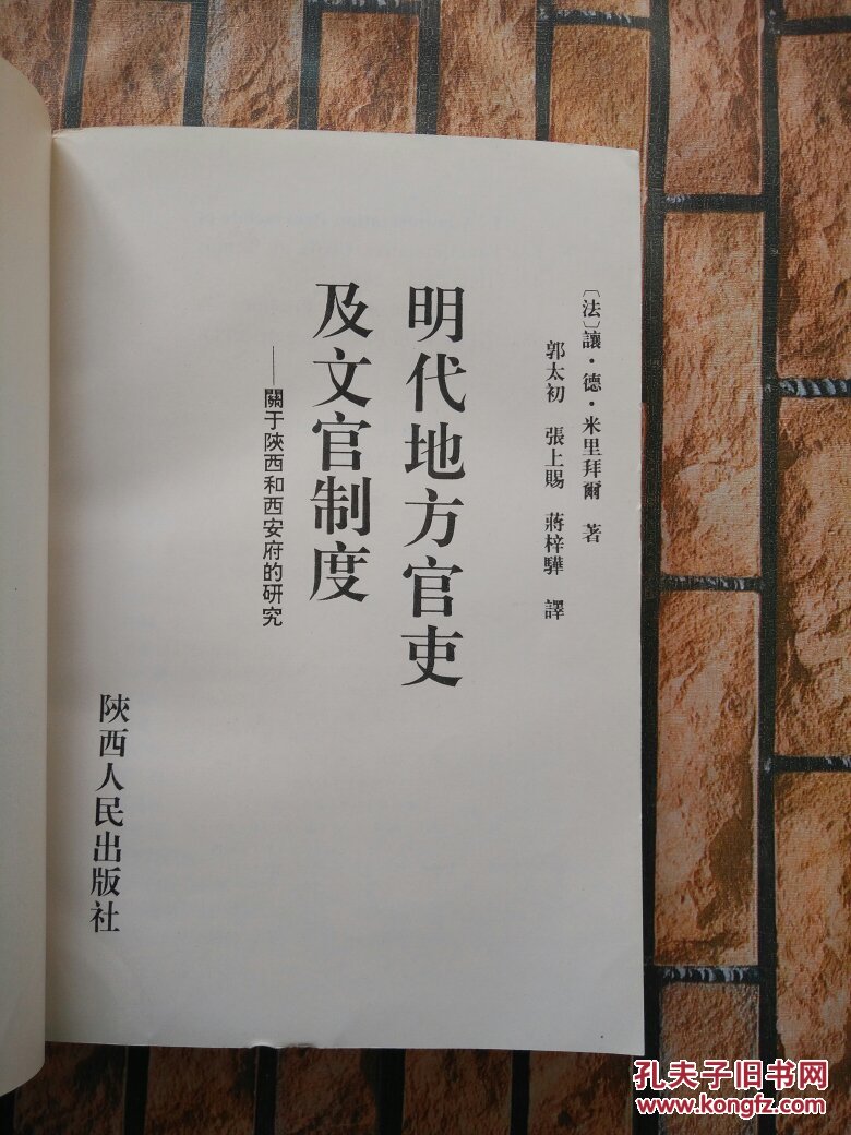 kaiyun网页登录入口