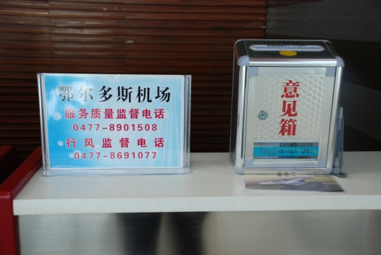 钟山扎实做好春节期间农产品质量安全监管工作_kaiyun开云网页版(图2) kaiyun开云网页版