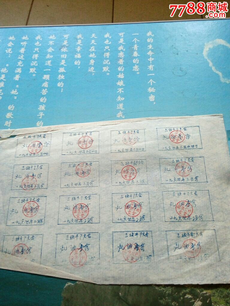 kaiyun开云官方在线登录