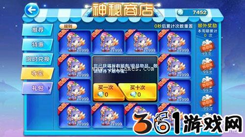 kaiyun开云网页版